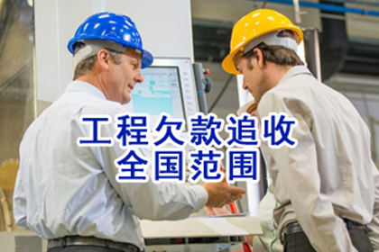 欠款诉讼费用承担方解析